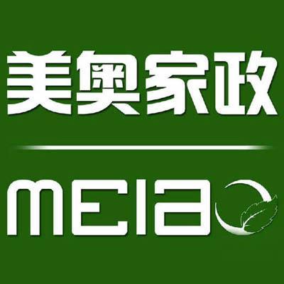 品牌美奥家政产品型号长沙家政保洁服务商品数量不限所属系列家庭保洁